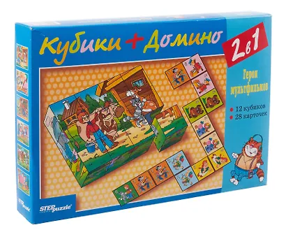 Игровой набор, Дрофа, Кубики, домино - фото 8