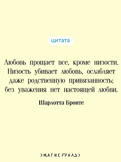 Шерли - фото 6