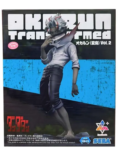 Фигурка Anime SEGA Дандадан Кен Такакура (Transformed) Vol.2 (18см) (GDS1393) - фото 2