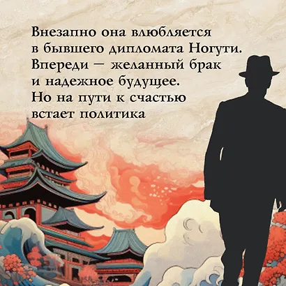 После банкета - фото 6