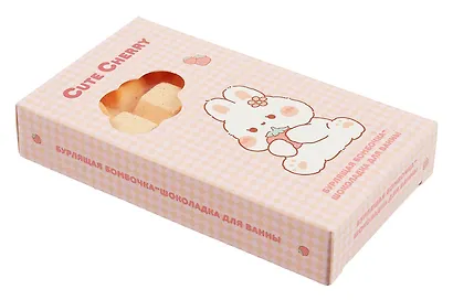 Бомбочка-шоколадка для ванны Kawaii Зайчик (Вишневая эйфория) (170 г) - фото 3