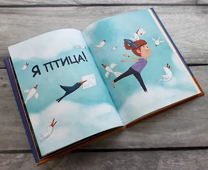 Я люблю йогу! 15 простых упражнений для детей для здорового тела и хорошего настроения - фото 4