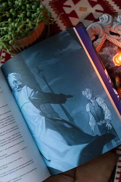 Портрет Дориана Грея (с иллюстрациями XINSHI??) - фото 13