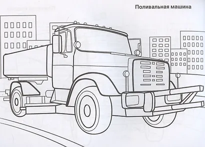 Специальный транспорт - фото 3