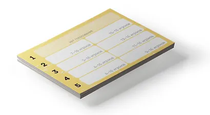 Настольная игра "Бункер" - фото 9