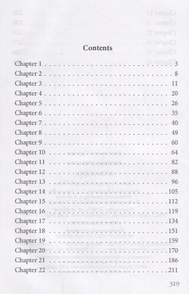 Отцы и дети = Fathers and Sons : книга для чтения на английском языке - фото 2