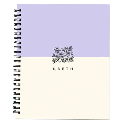 Тетрадь А4 80 листов в клетку "Shades", на спирали - фото 7