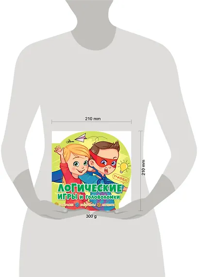 Логические игры и головоломки - фото 3