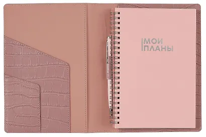 Книга для записей А5 100л лин. "Savage. Пудровый" евроспираль, иск.кожа, тонир.блок., тиснение серебр.фольгой, петля д/ручки, кармашки - фото 3