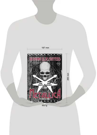 Metallica: Nothing else matters. Графический роман - фото 5