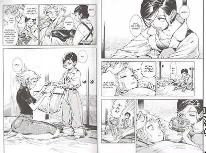 Странная жизнь Субару. Том 1. Манга - фото 3