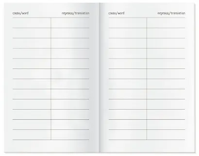 Тетрадь для записи иностранных слов Айрис, "Маяк", А6, 32 листа - фото 3