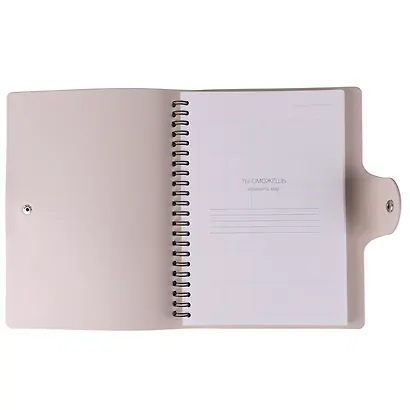 Бизнес-тетрадь А5, 96 листов в клетку, 140 х 200 "Shadow" искусственная кожа - фото 3