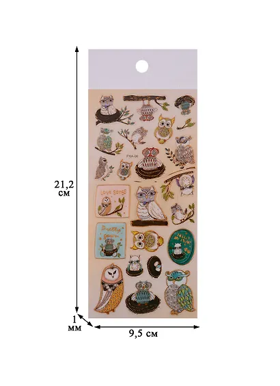 Наклейки PVC Совы - фото 2