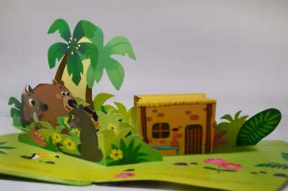 Маугли. 3D-панорамка - фото 7