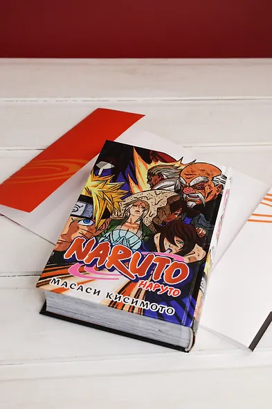 Наруто. Книга 20 (Том 58, 59, 60) - Наруто против Итати (Naruto). Манга - фото 13