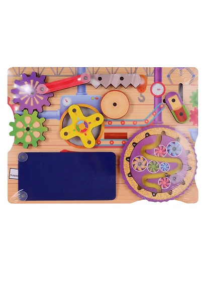 Развивающая игра для малышей, Бизиборд Мастерская - фото 1