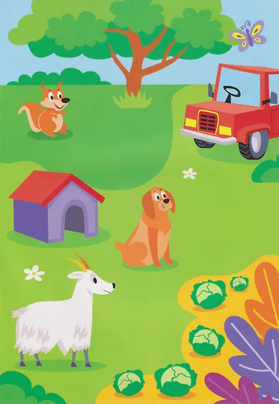 Большие кружочки. Мама и малыш - фото 2