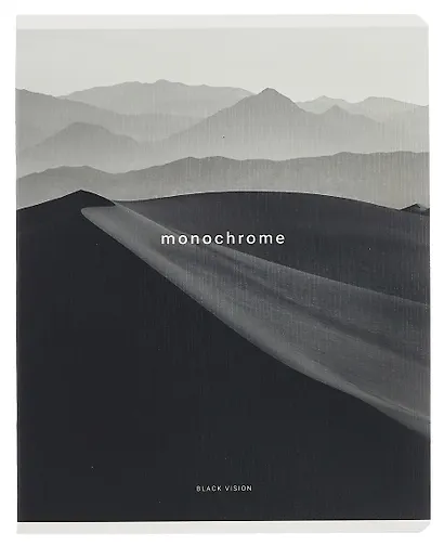 Тетрадь в клетку "Dune. Вечность", 18 листов, в ассортименте - фото 3