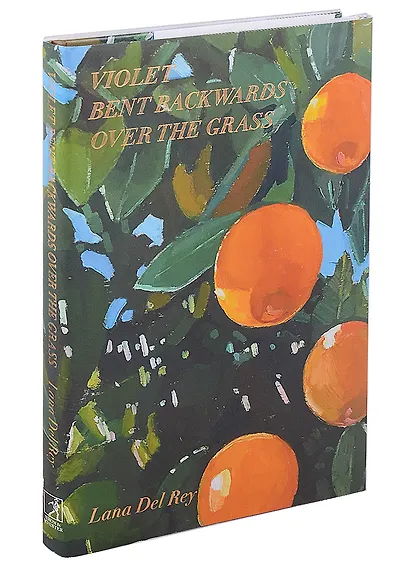 Violet Bent Backwards Over the Grass - фото 1