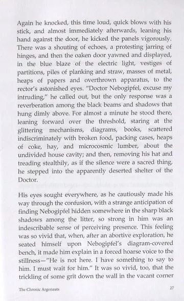 The Chronic Argonauts, and the Fight in the Lions Thicket - фото 4