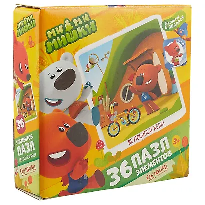 Пазл Оригами "МиМиМишки велосипед Кеши" 36эл., (220х220) 03508 - фото 2