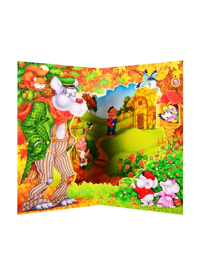 Три поросенка - фото 5