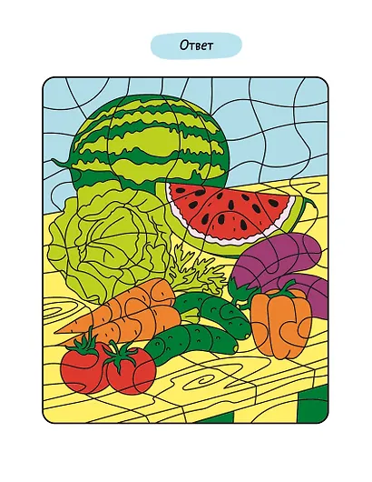 Рисуем и играем. 40 лабиринтов, головоломок и рисовалок для девочек - фото 4