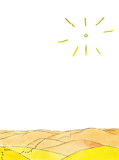 Маленький принц (рис. автора) - фото 8