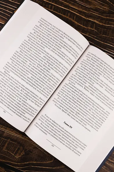 Возрождение Меркурия - фото 8