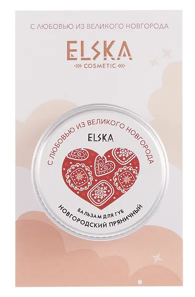 Бальзам для губ Новгородский пряничный (Великий Новгород) (Шоколадный брауни) (10г) (6995) - фото 1