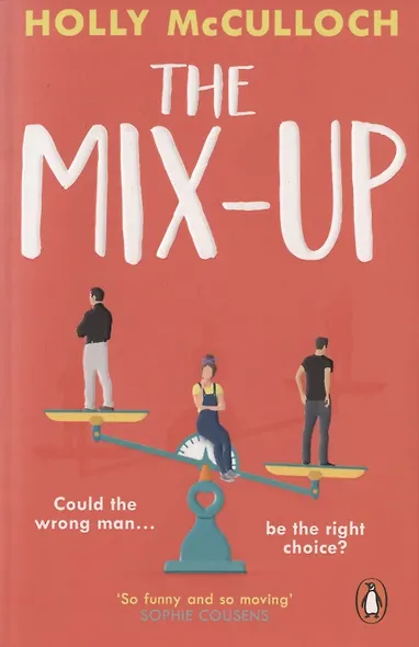 The Mix-Up - фото 1