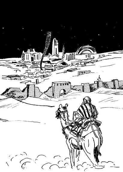 Хребты безумия - фото 6