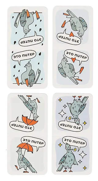 Набор Магнитных Закладок,4 шт. СПб №9 Голубь под дождём, Это Питер, Голубь с цветком, Голубь под зонтом (Город Ангела) - фото 2