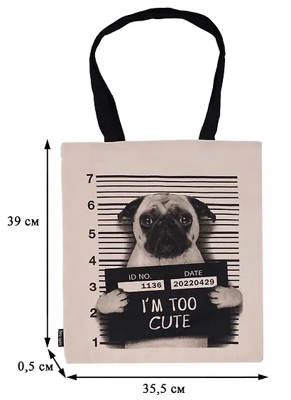 Сумка-шоппер Мопс Im too cute цветная, текстиль 40см.*32см. - фото 2