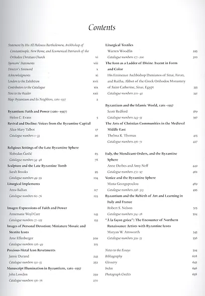 Византия Вера и власть Byzantium Faith and Power (1261-1557гг.) (м) Evans (ПИ) (англ. яз.) - фото 2