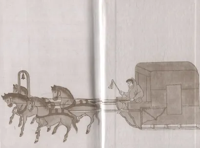 Удивительные сведения об окружающих Землю морях - фото 5