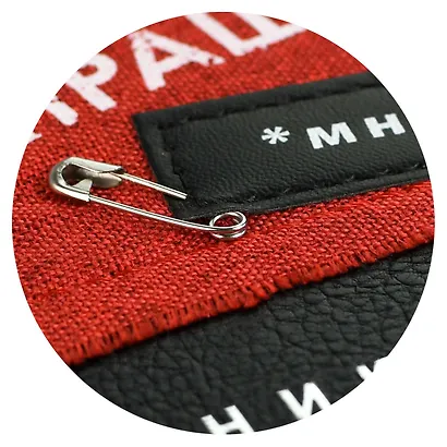 Дневник шк. "Нельзя не бывает" кожзам, тв.переплёт, аппликация, шелкография в одну краску, одно ляссе, загругл.углы, пантон, универс.шпаргалка, брелок из атласн.ленты - фото 10