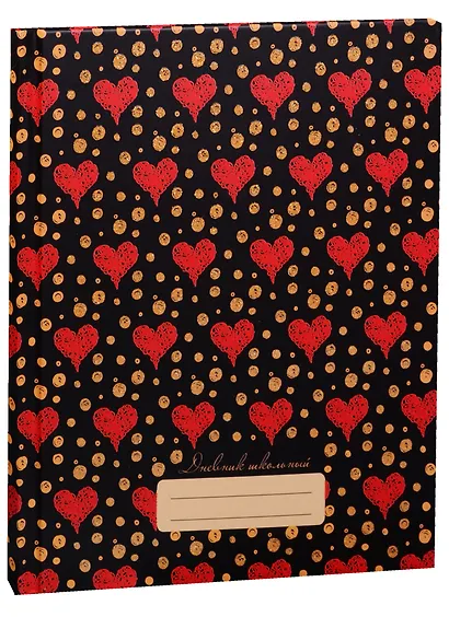 Дневник для средних и старших классов Unnika, "Дневник школьницы.Дизайн 6" - фото 1