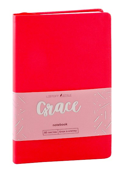 Записная книжка «Graсe» А6, 80 листов в клетку, коралловый, экокожа, Listoff - фото 1