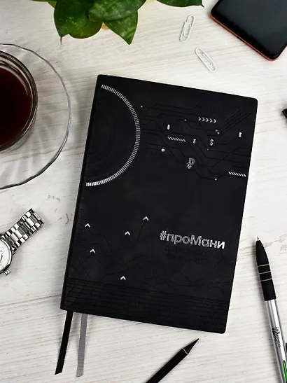 Ежедневник недат. А5 160л "Тиволи" черный, иск.кожа, мягкий переплет, блинт.тиснение,тисн.фольгой, офсет, ляссе - фото 15