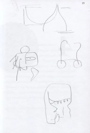 Техники рисования. Тренируем восприятие и осваиваем интуитивное рисование - фото 7