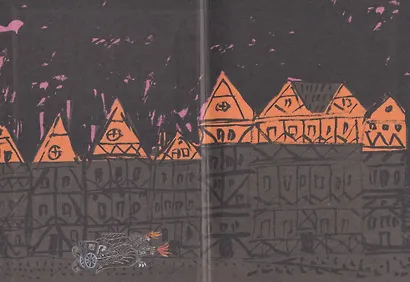 История доктора Фауста и его беса - фото 3