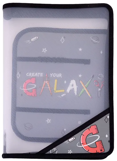 Папка для труда А4 "ГЭЛЭКСИ" пластиковая, молния с 3х сторон, внутр.блок для канц.принадлежностей - фото 1