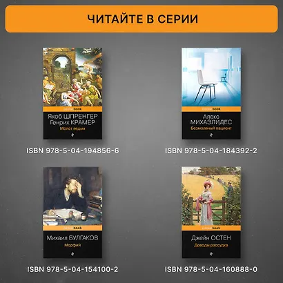 Девушка из Германии - фото 6