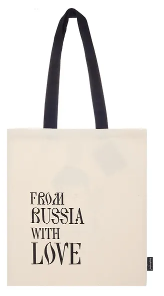 Сумка-шоппер From Russia with love Кот в кокошнике (текстиль) (40х32) (СК2025-311) - фото 2