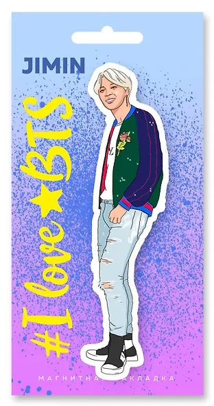 Фигурная магнитная закладка. BTS. Чимин - фото 1