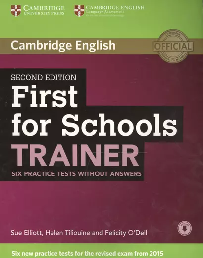 First for Schools Trainer 2Ed Tests w/o Ans +D Rev Exam 2015 - фото 1