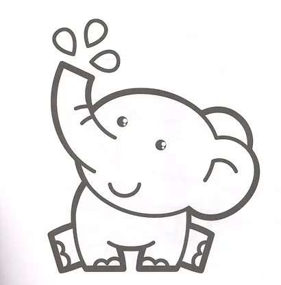 Зверята. Раскраска - фото 2