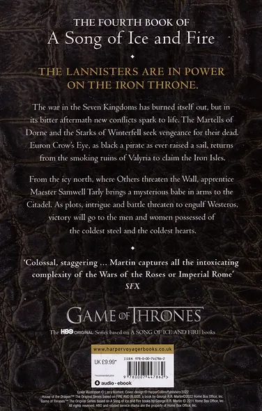 A feast for crows - фото 2